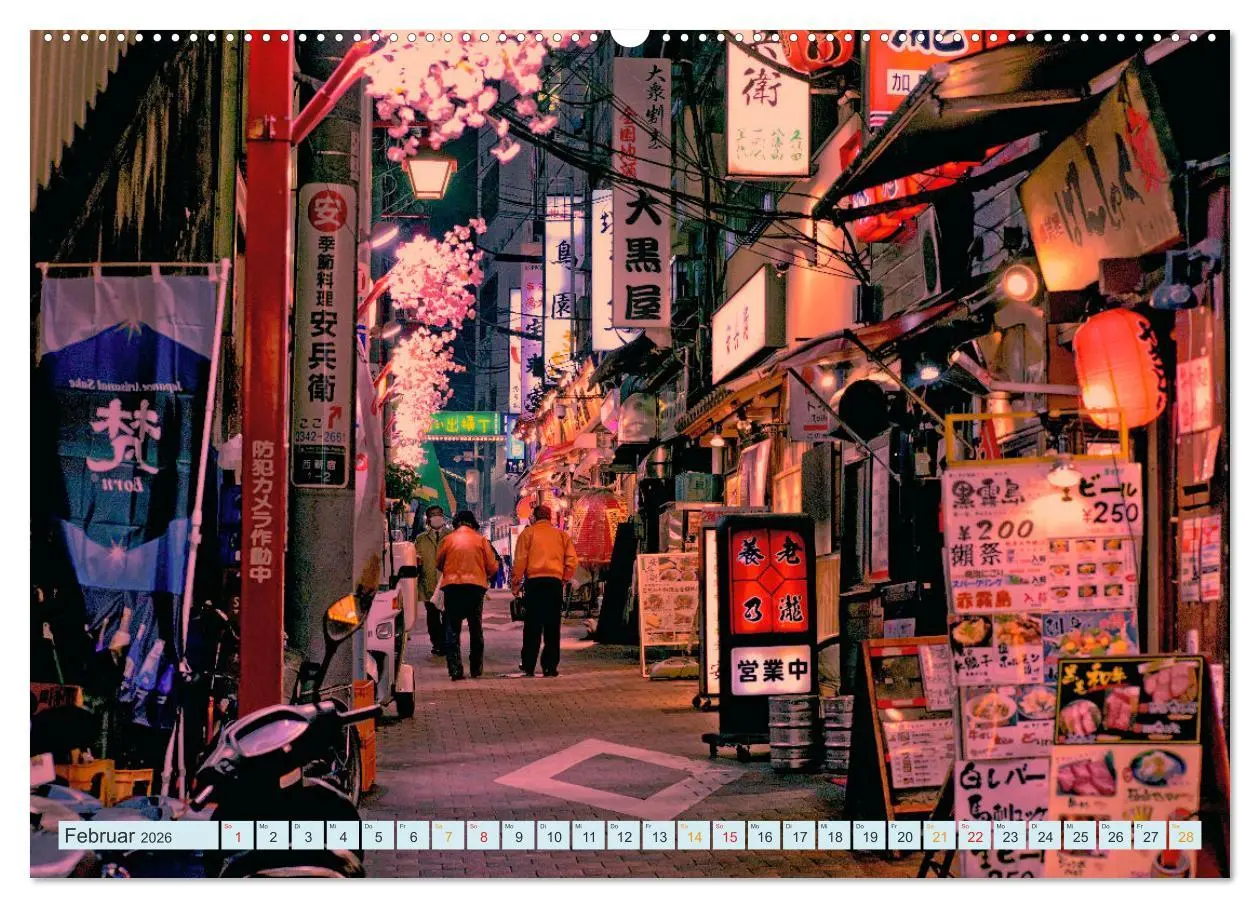 Bild: 9783457580585 | Japan - Tradition und Hightech (hochwertiger Premium Wandkalender...