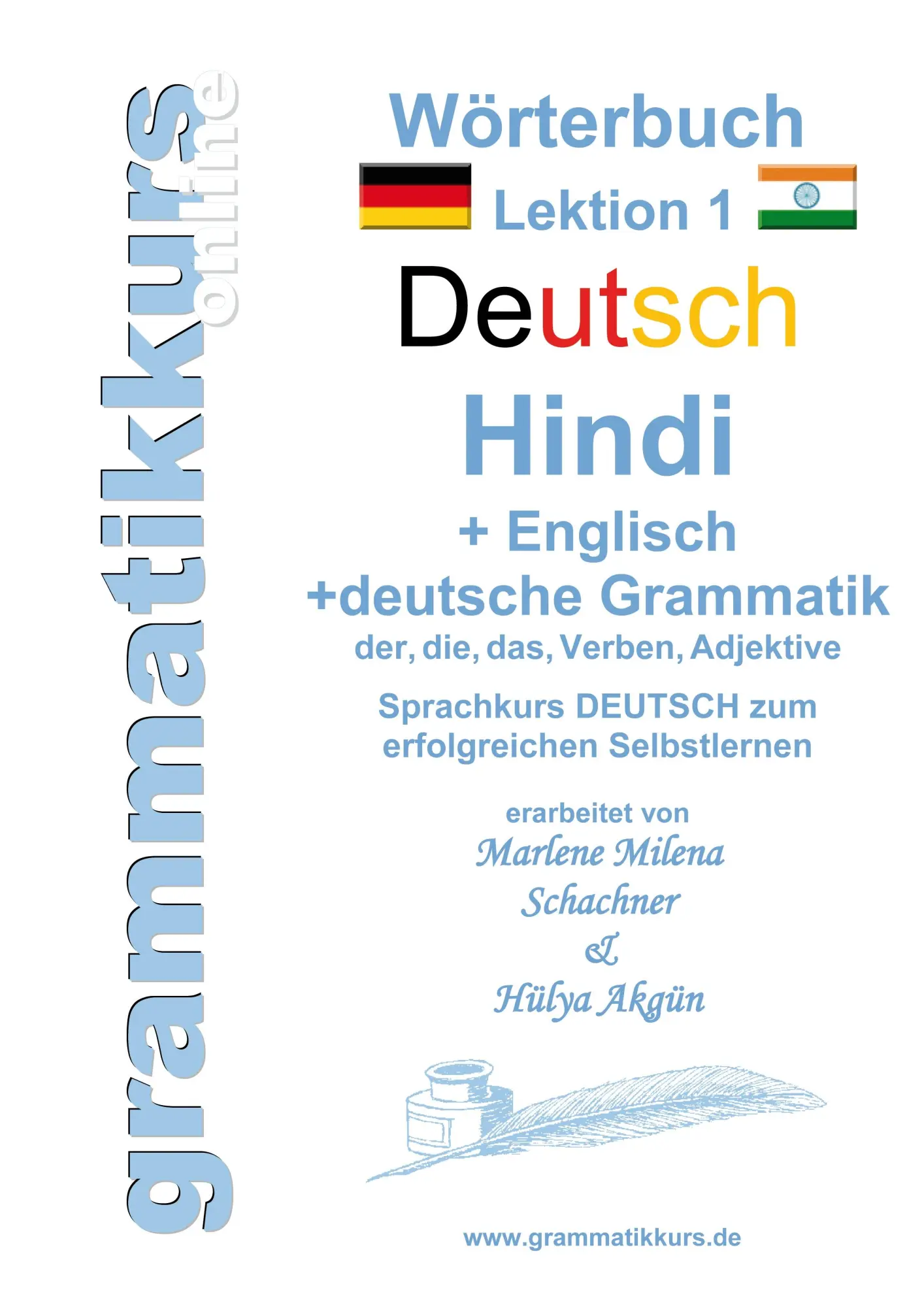 Cover: 9783734770685 | Wörterbuch Deutsch - Hindi- Englisch Niveau A1 Lektion 1 | Schachner