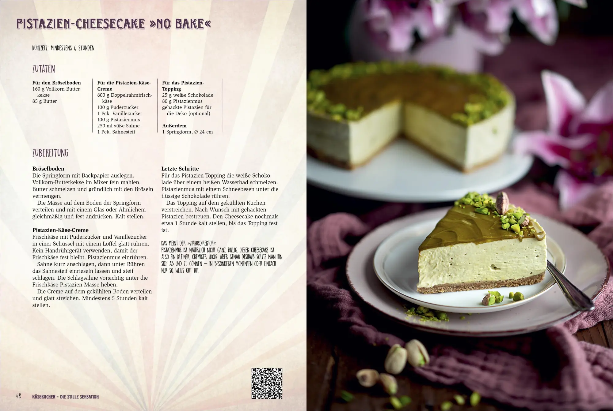 Bild: 9783989510685 | Das Zungenzirkus-Backbuch: Backen ohne Gelatine | Jörg Huber | Buch