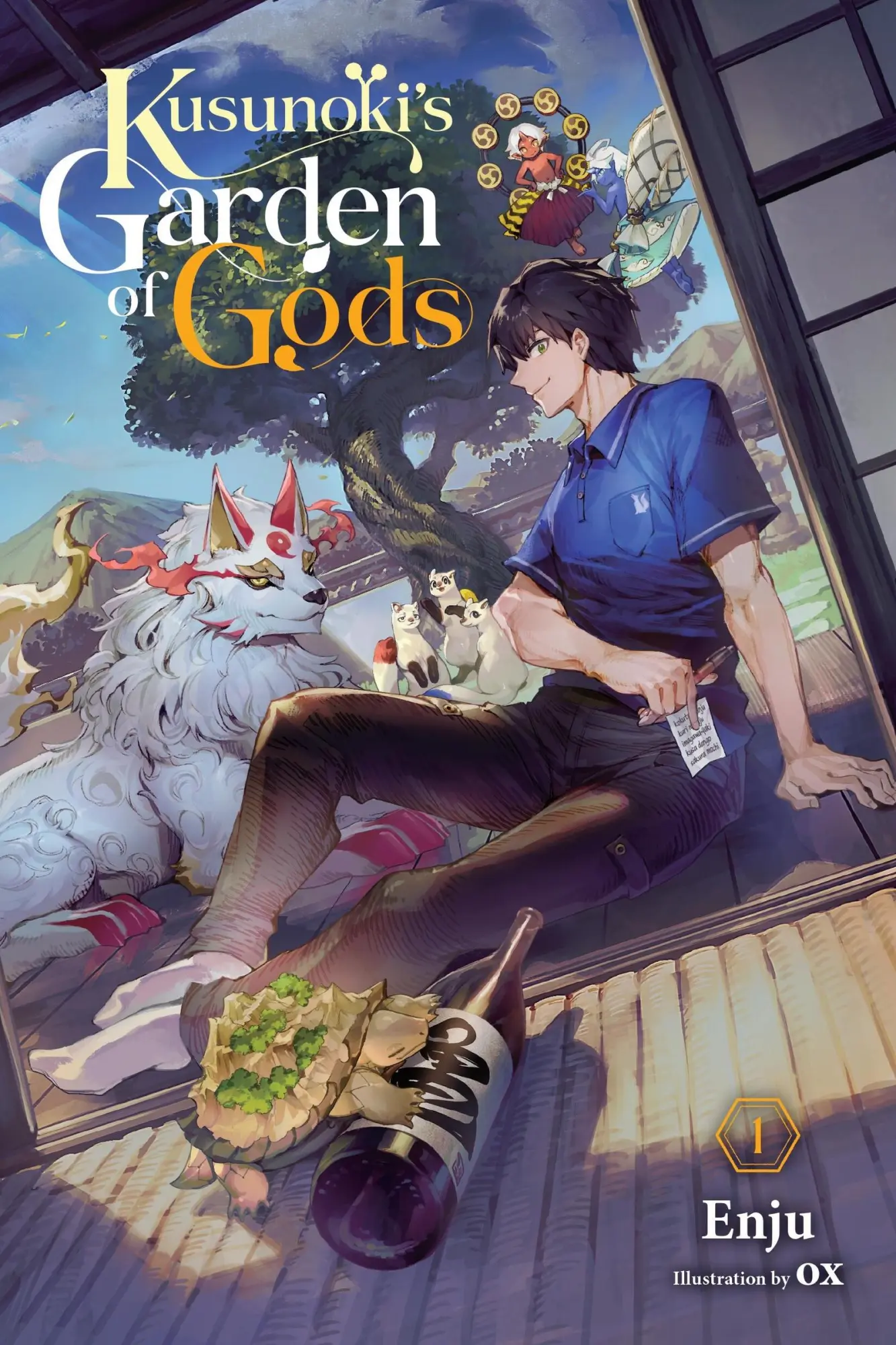 Cover: 9781975390785 | Kusunoki's Garden of Gods, Vol. 1 (light novel) | Enju (u. a.) | Buch