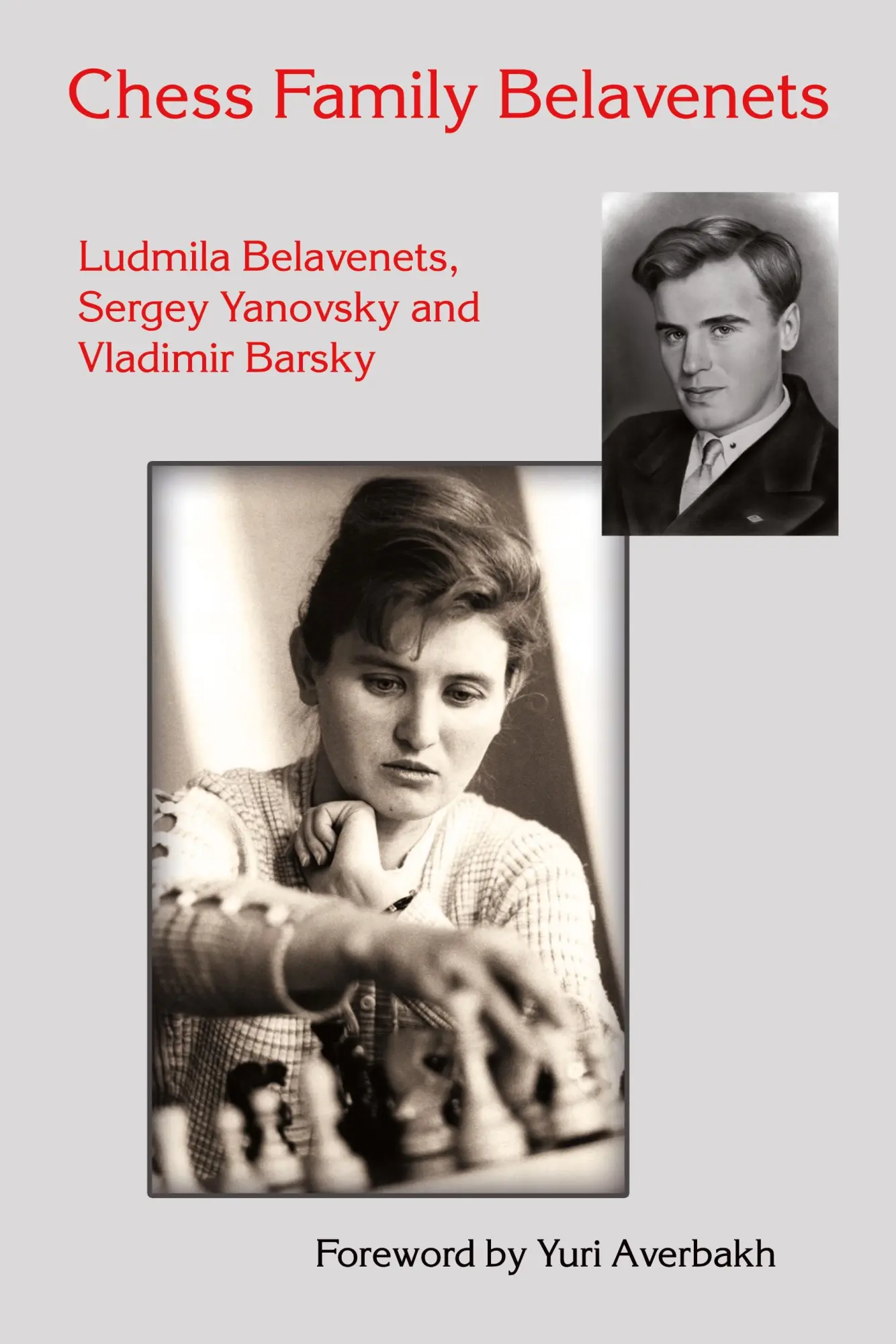 Cover: 9785604560785 | Chess Family Belavenets | Ludmila Belavenets (u. a.) | Taschenbuch