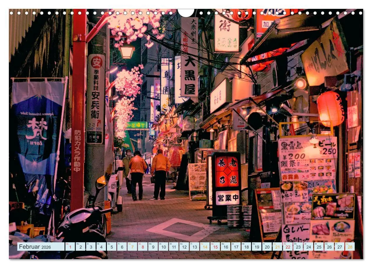 Bild: 9783457581285 | Japan - Tradition und Hightech (Wandkalender 2026 DIN A3 quer),...