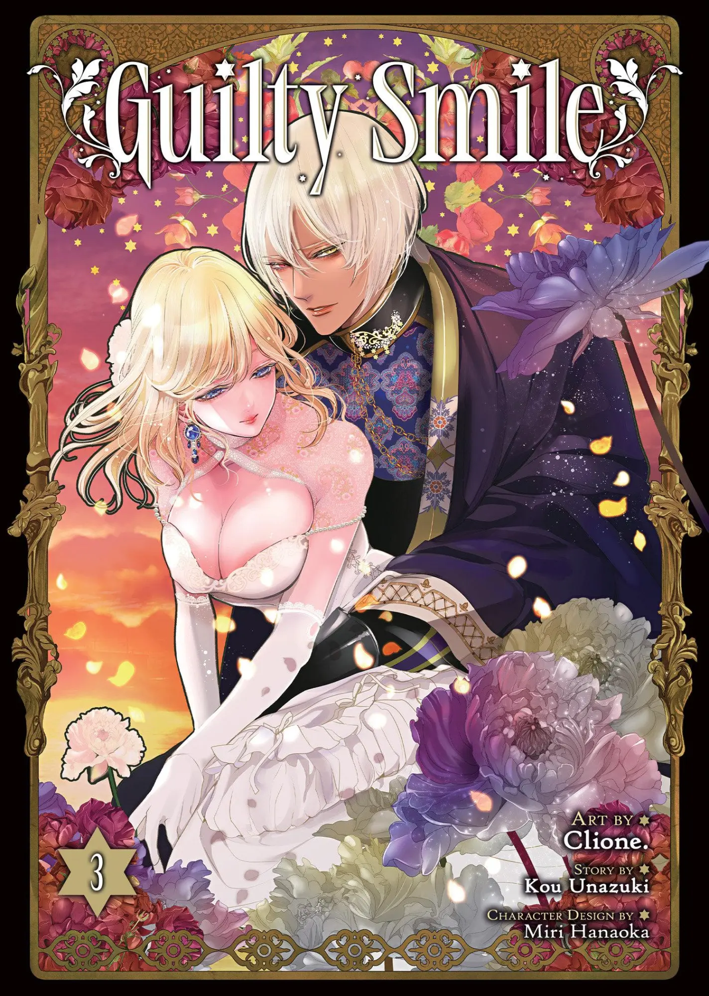 Cover: 9798893731385 | Guilty Smile (Manga) Vol. 3 | Kou Unazuki | Taschenbuch | Englisch