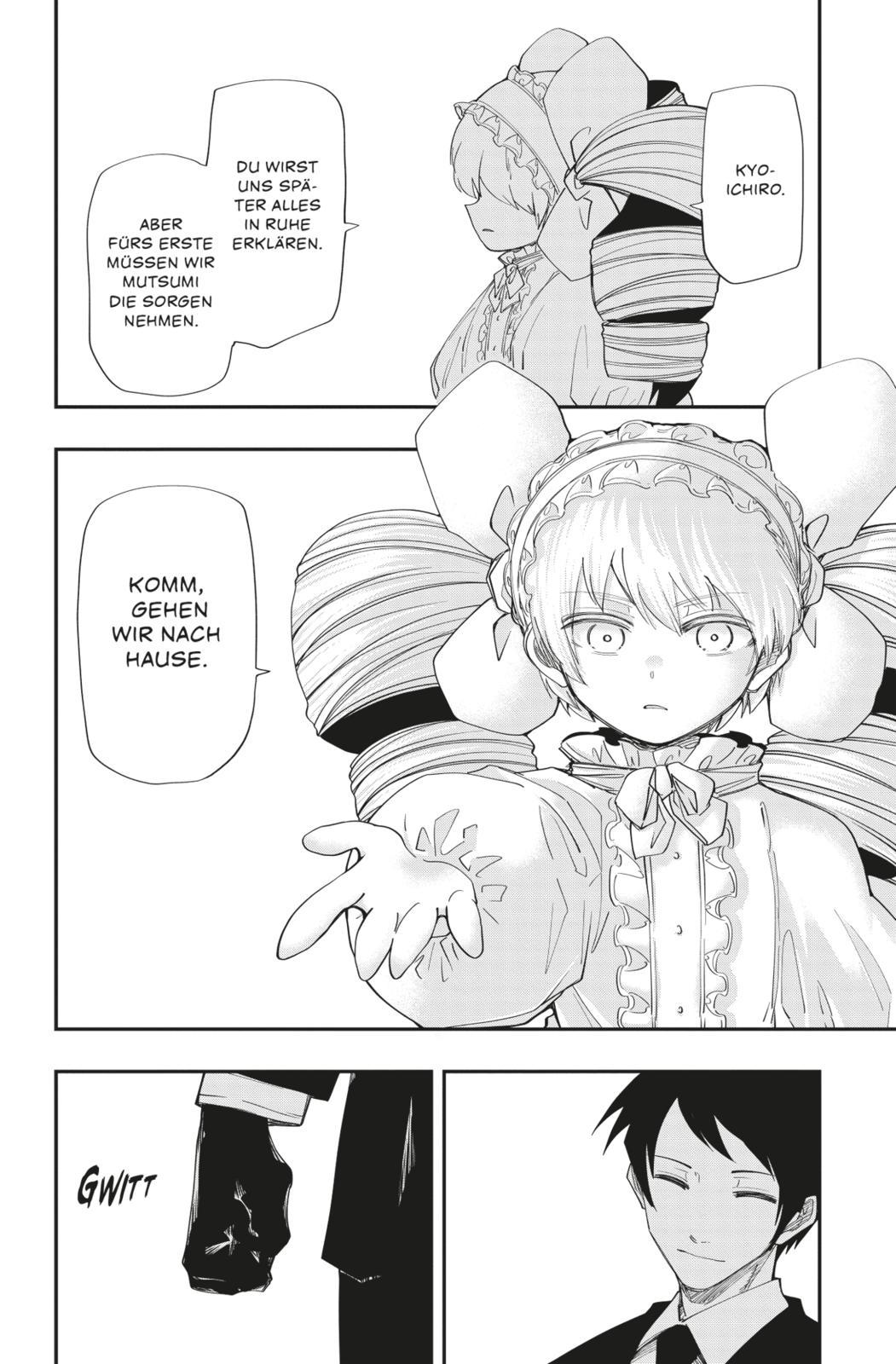 Bild: 9783551801685 | Mission: Yozakura Family 15 | Hitsuji Gondaira | Taschenbuch | 192 S.
