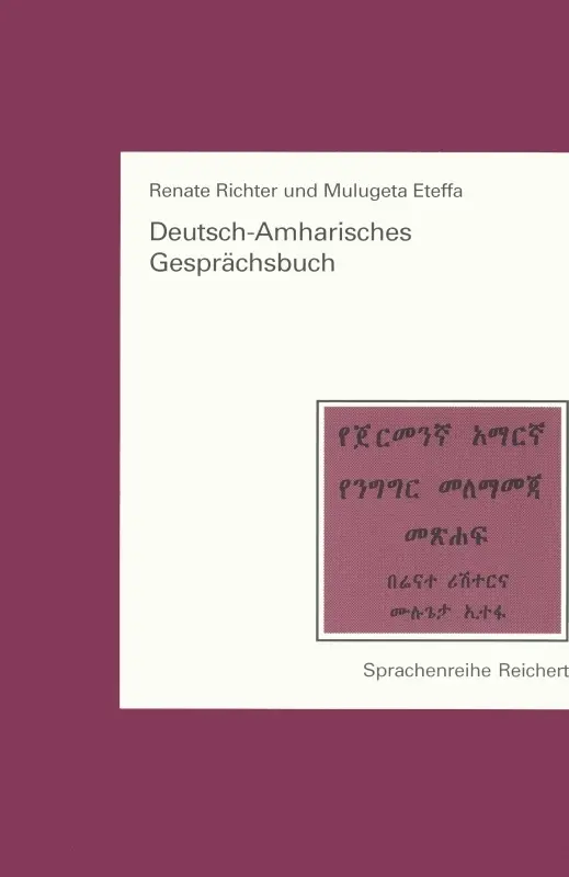 Cover: 9783882262285 | Deutsch-Amharisches Gesprächsbuch | Renate Richter | Taschenbuch