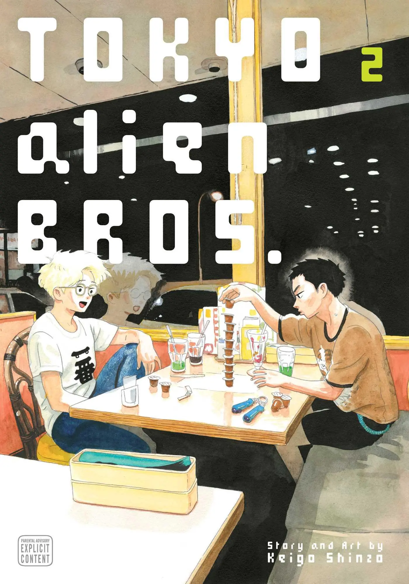 Cover: 9781974752485 | Tokyo Alien Bros., Vol. 2 | Keigo Shinzo | Taschenbuch | Englisch