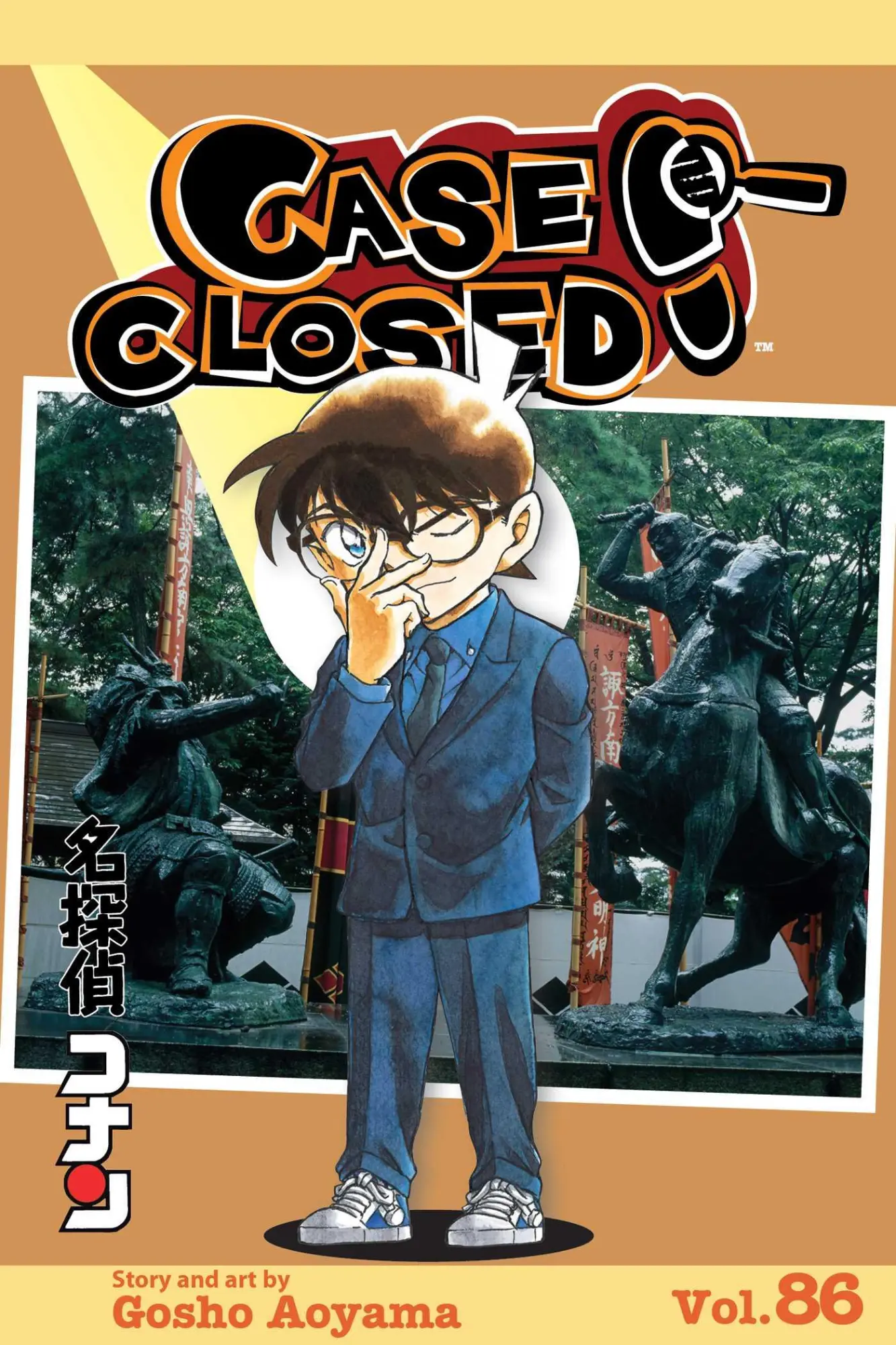 Cover: 9781974732685 | Case Closed, Vol. 86 | Gosho Aoyama | Taschenbuch | Englisch | 2023