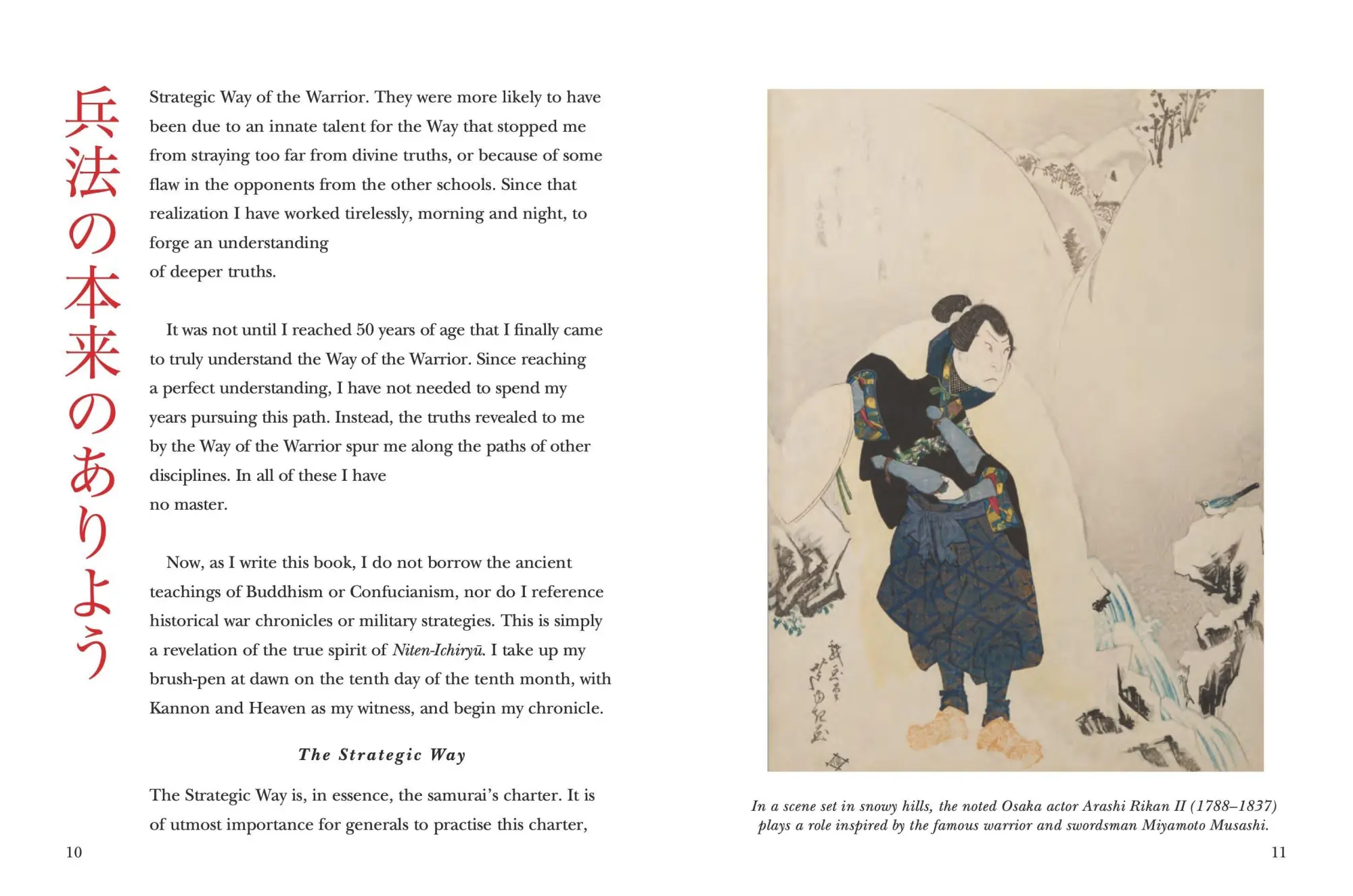 Bild: 9781838862985 | Five Rings | Miyamoto Musashi | Taschenbuch | Kartoniert / Broschiert
