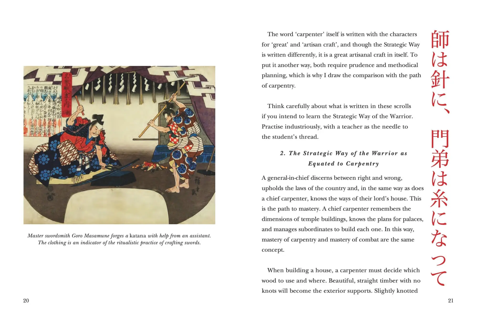 Bild: 9781838862985 | Five Rings | Miyamoto Musashi | Taschenbuch | Kartoniert / Broschiert