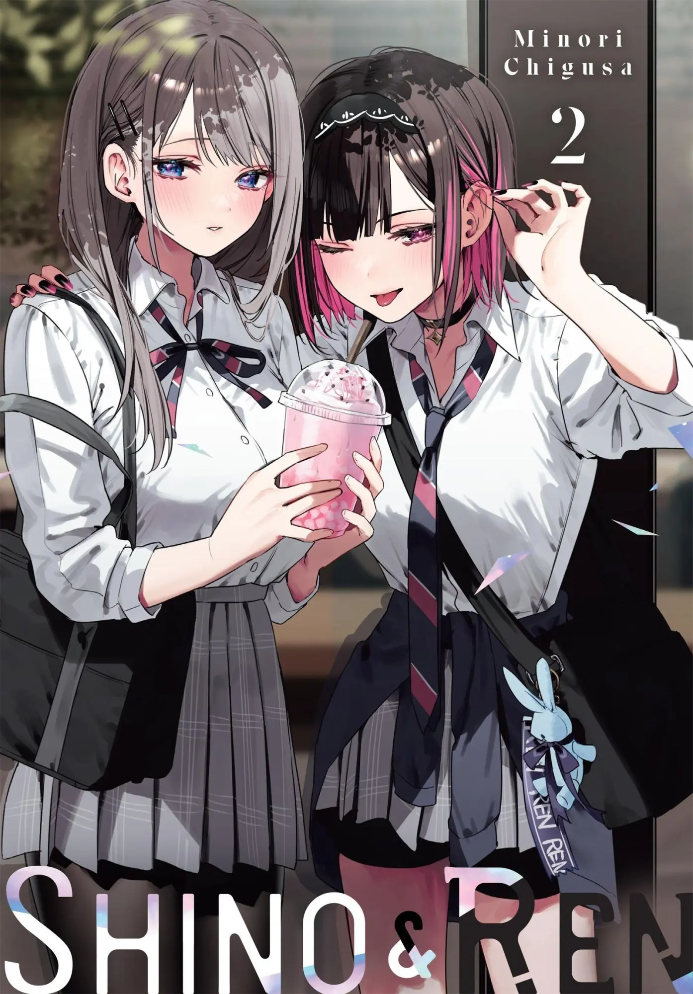 Cover: 9798855432985 | Shino &amp; Ren, Vol. 2 (Manga) | Volume 2 | Minori Chigusa | Taschenbuch