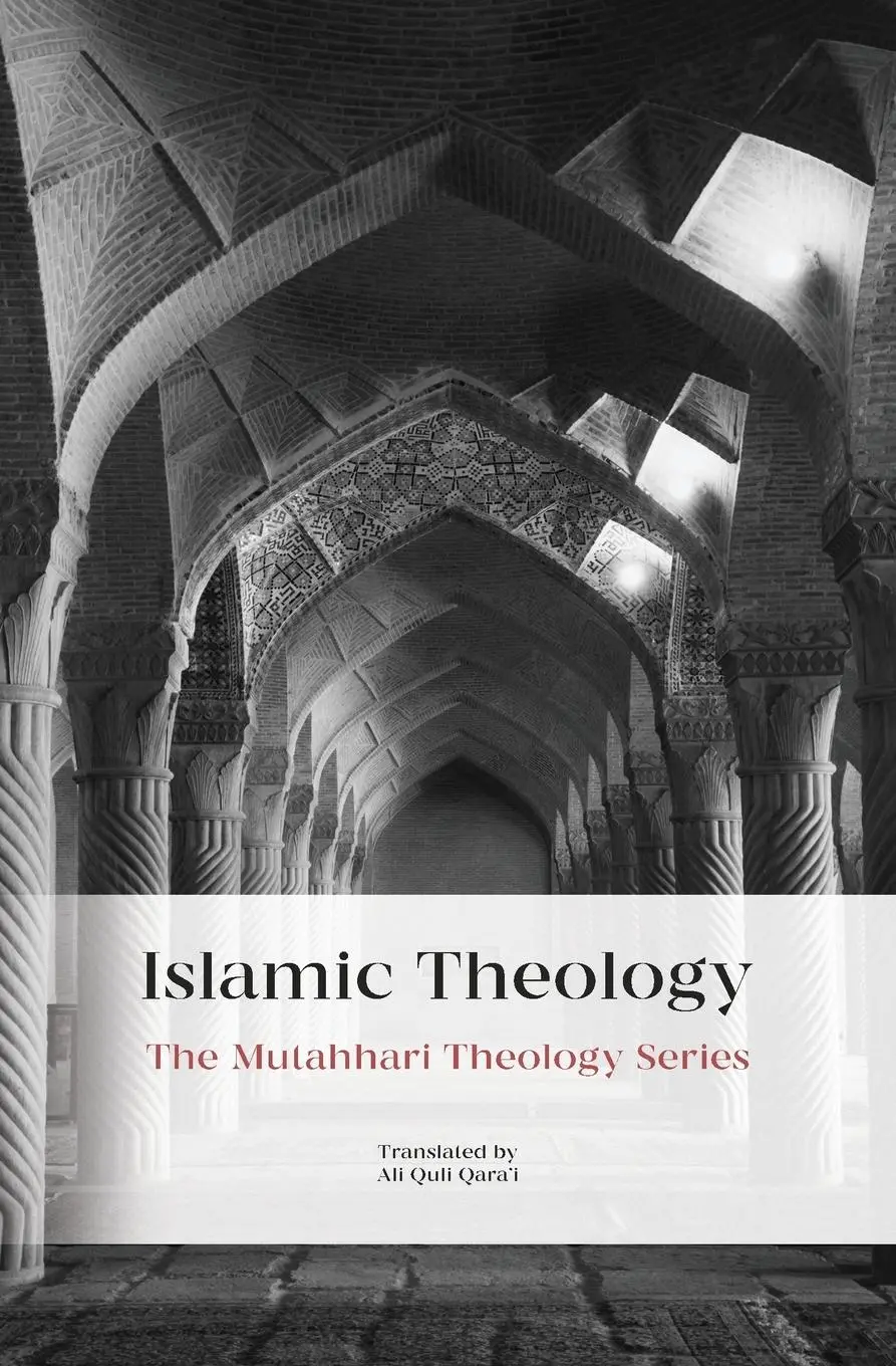 Cover: 9781922583185 | Islamic Theology | Murtadha Mutahhari | Taschenbuch | Englisch | 2021