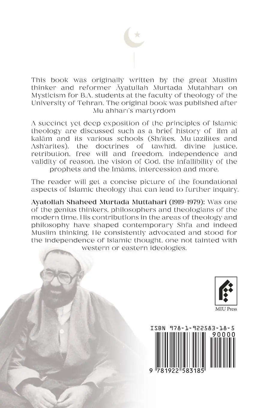 Rückseite: 9781922583185 | Islamic Theology | Murtadha Mutahhari | Taschenbuch | Englisch | 2021