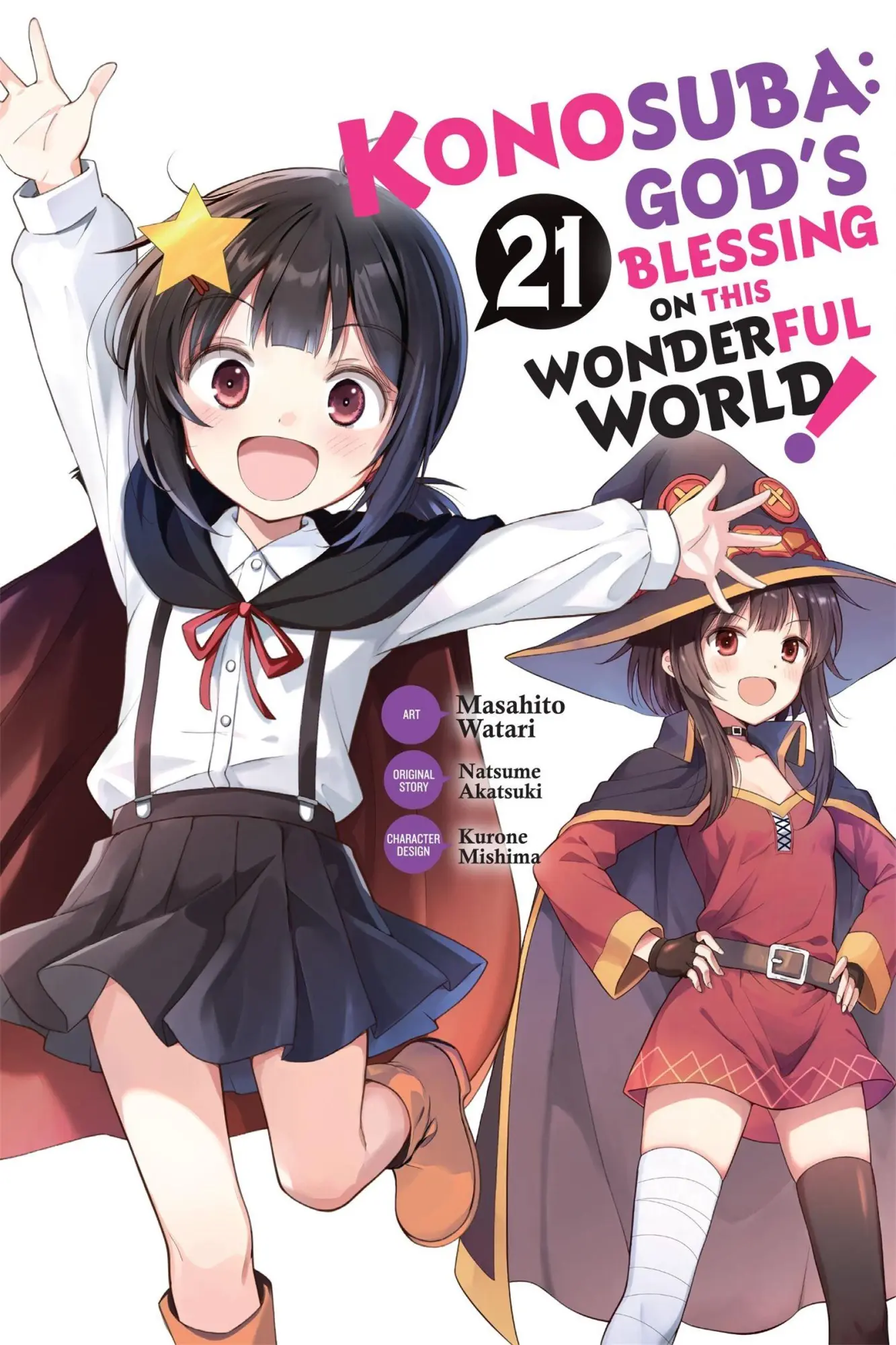 Yen Press Konosuba, God's Blessing On This Wonderful World!, Vol. 21 (Manga)
