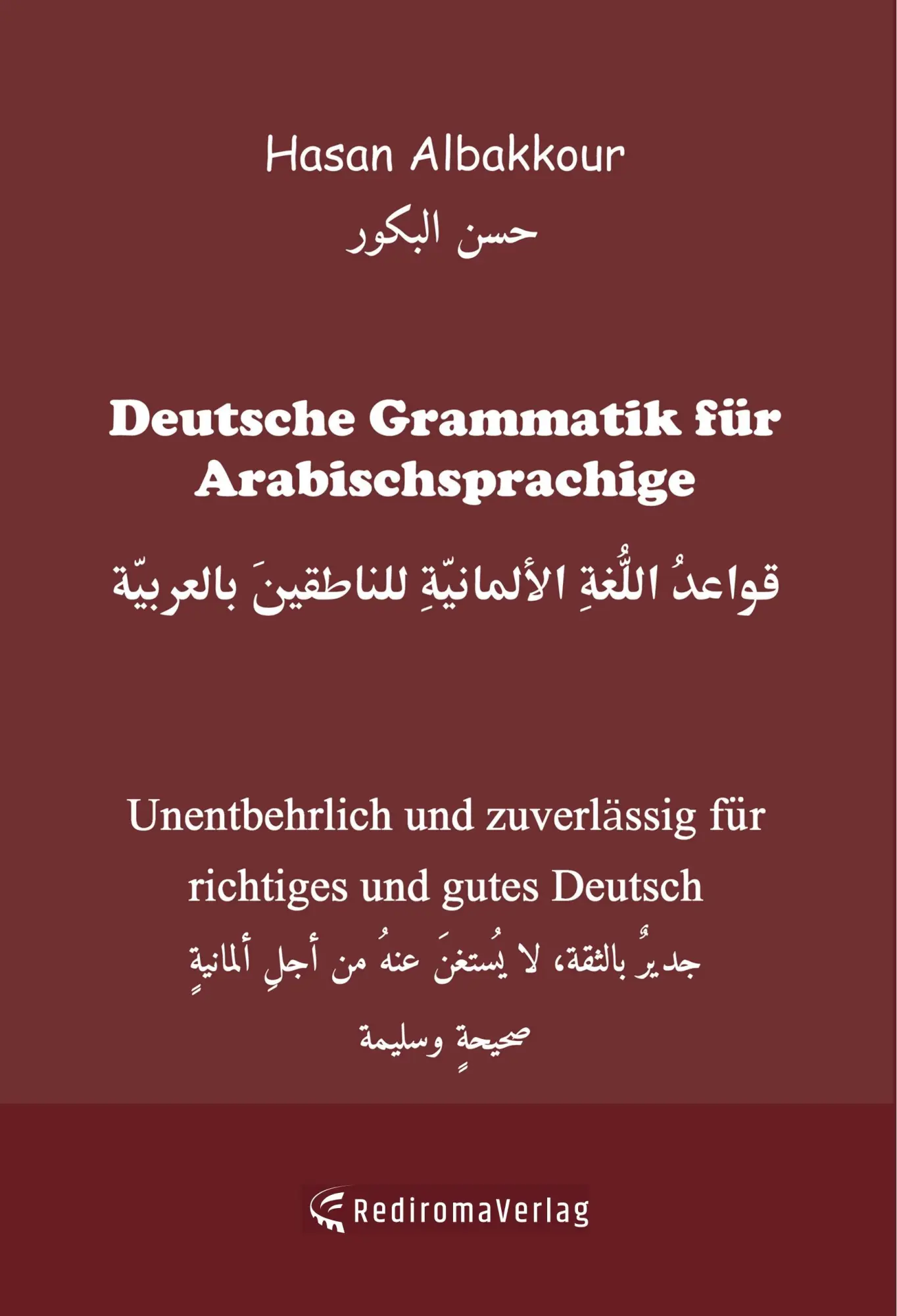 Cover: 9783961034185 | Deutsche Grammatik für Arabischsprachige | Hasan Albakkour | Buch