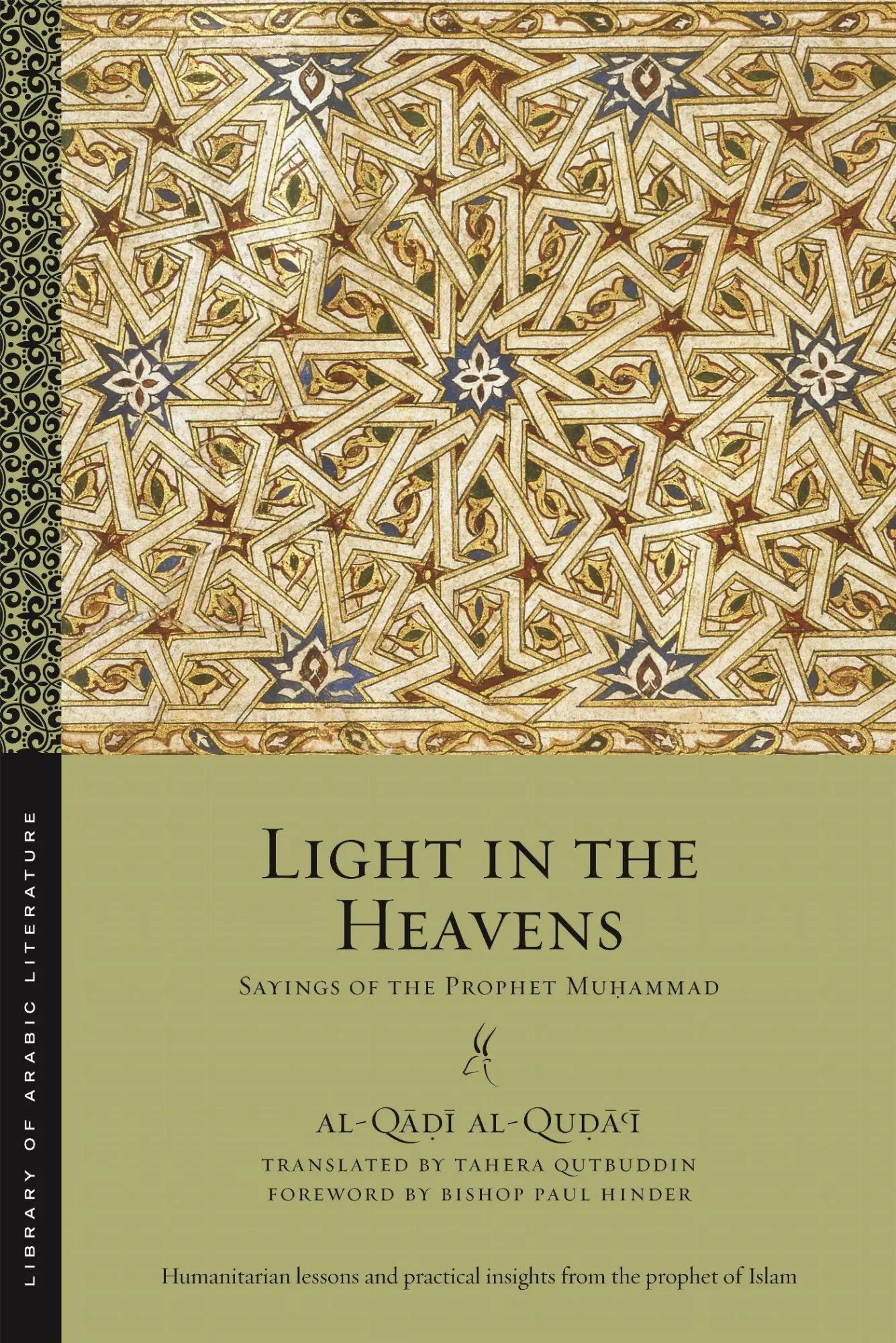 Cover: 9781479864485 | Light in the Heavens | Sayings of the Prophet Muhammad | Al-Qu&amp; | Buch