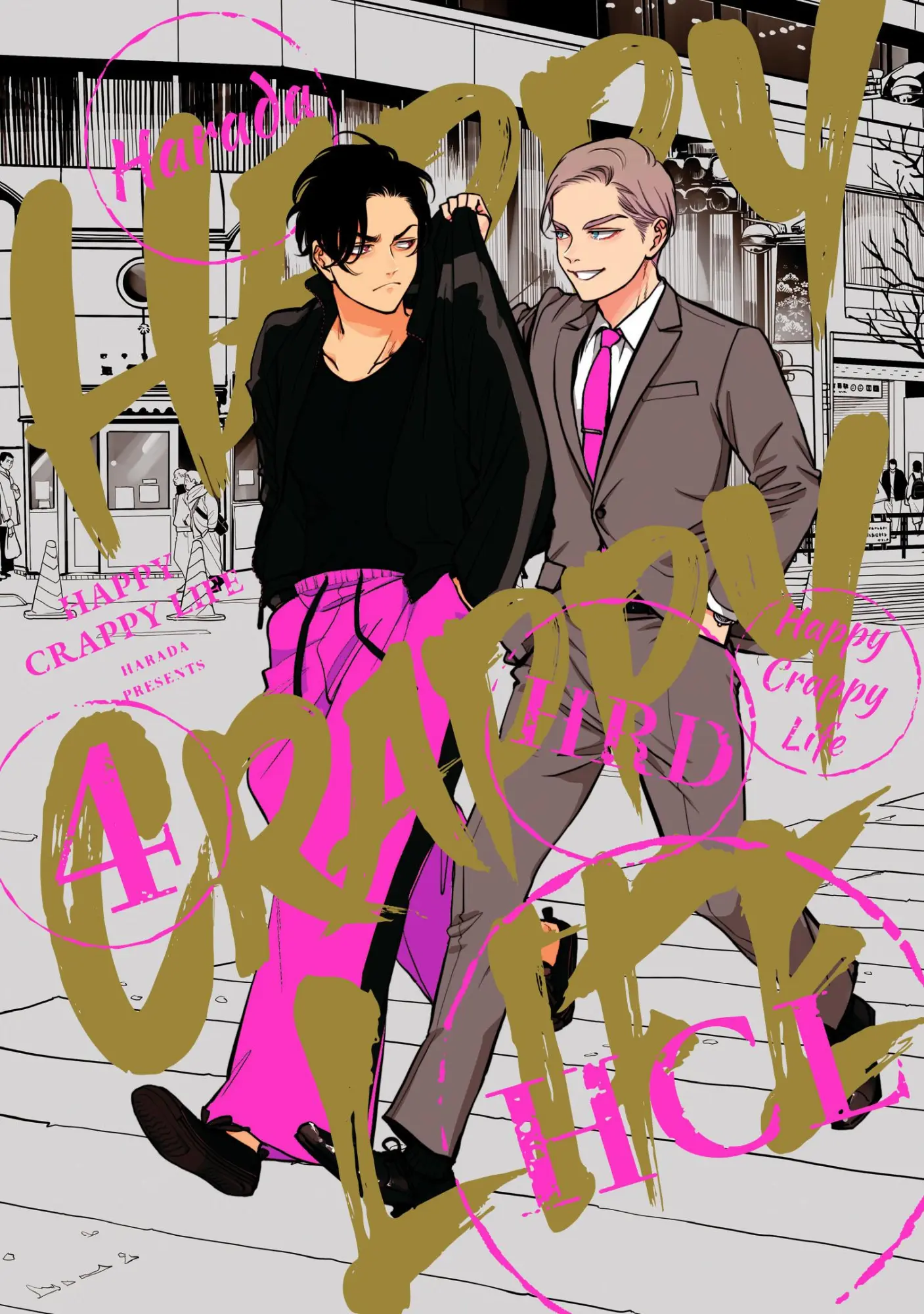 Cover: 9781634424585 | Happy Crappy Life, Volume 4 | Harada | Taschenbuch | Englisch | 2025