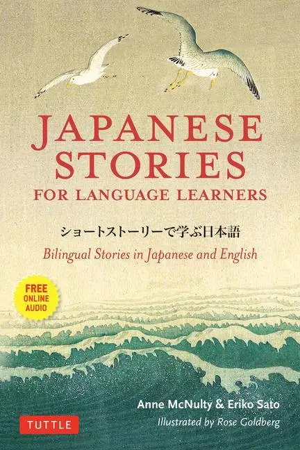 Cover: 9784805314685 | Japanese Stories for Language Learners | Anne McNulty (u. a.) | Buch