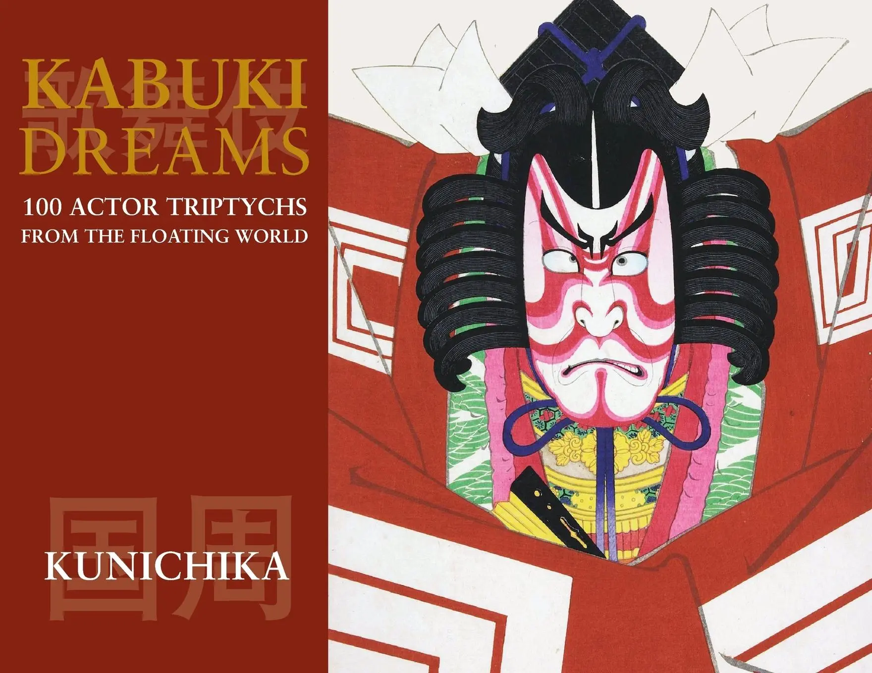 Cover: 9781917285285 | Kabuki Dreams | 100 Actor Triptychs From The Floating World | Buch