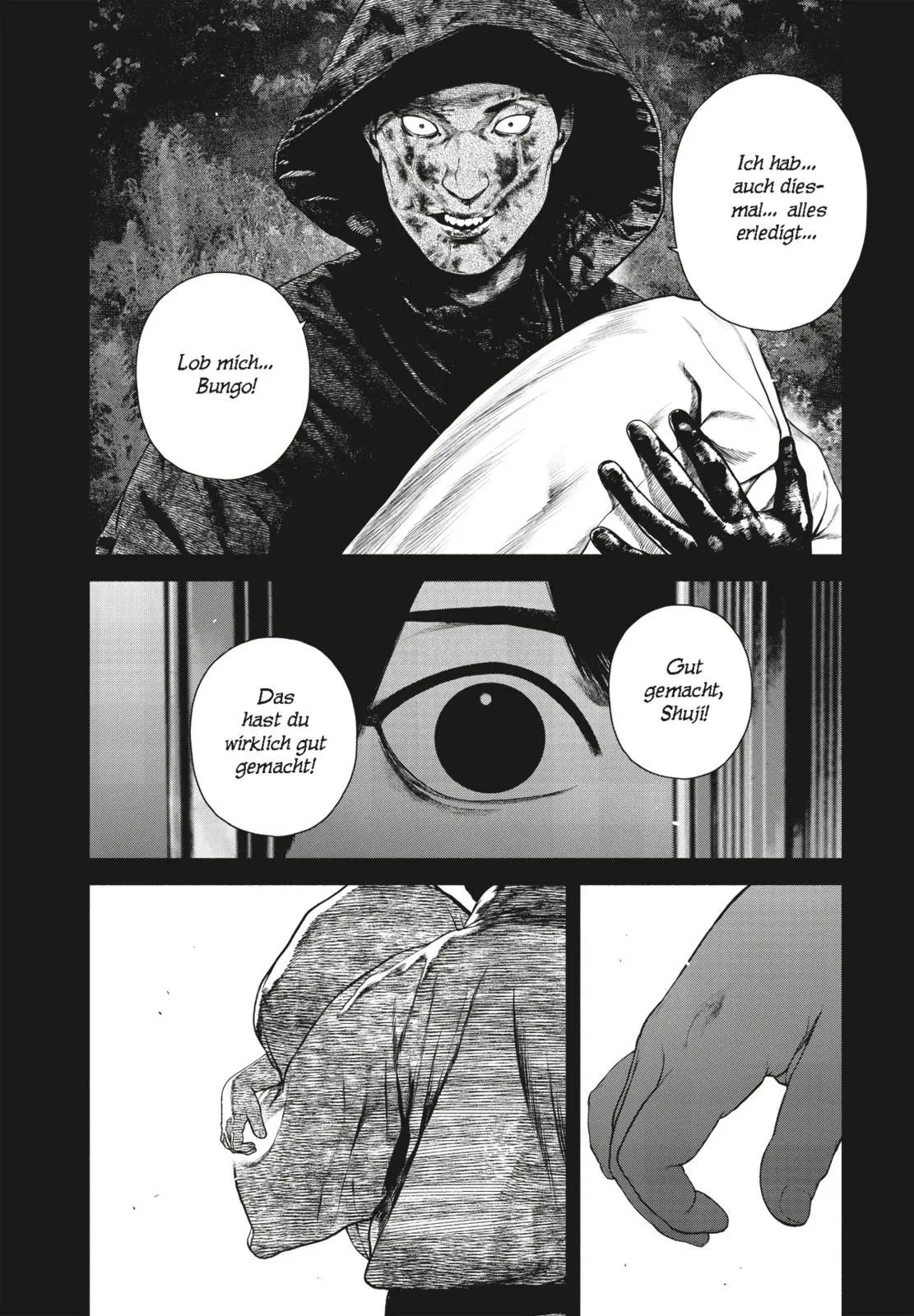 Bild: 9783551805485 | A Suffocatingly Lonely Death 7 | Hajime Inoryu (u. a.) | Taschenbuch