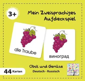 Cover: 9783861215585 | Mein Zweisprachiges Aufdeckspiel, Obst und Gemüse, Russisch...