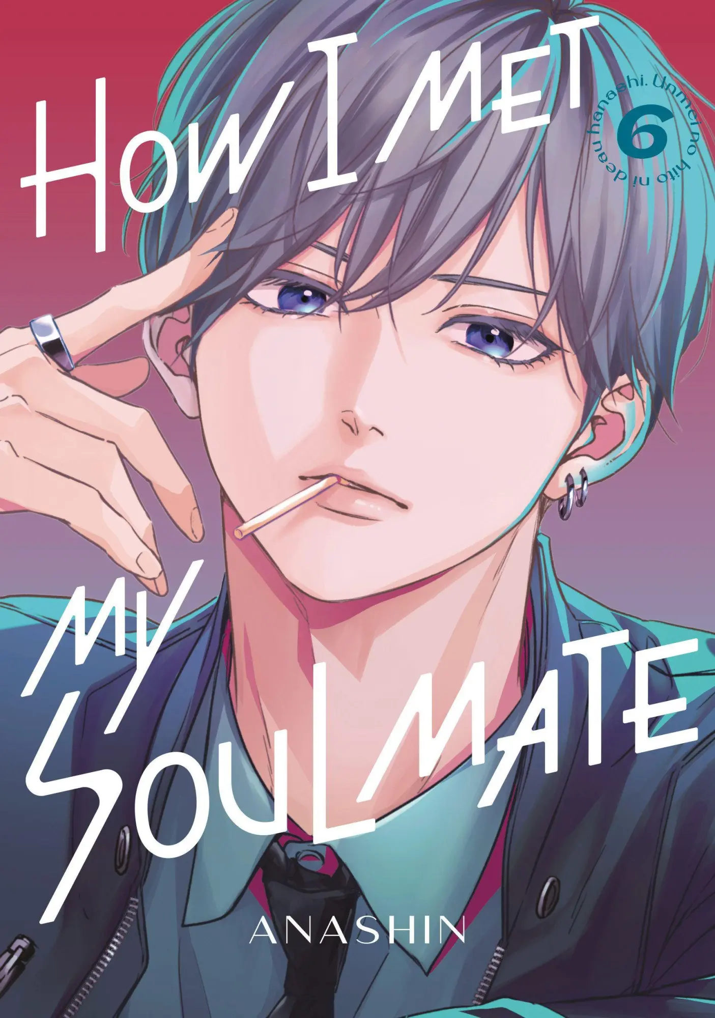 Cover: 9798888775585 | How I Met My Soulmate 6 | Anashin | Taschenbuch | Englisch | 2026