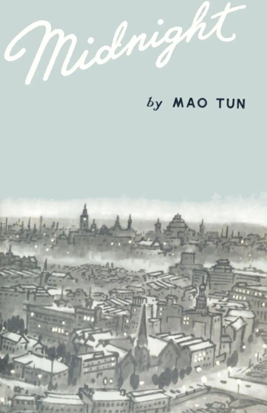 Cover: 9781589635685 | Midnight | Mao Tun | Taschenbuch | Kartoniert / Broschiert | Englisch