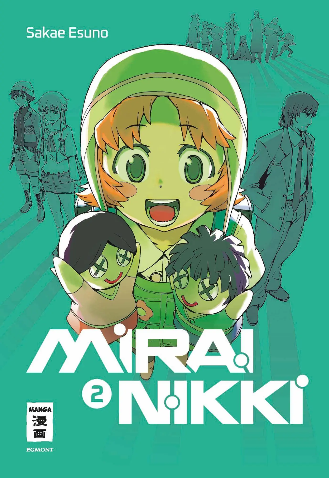 Cover: 9783755505785 | Mirai Nikki - New Edition 02 | Sakae Esuno | Taschenbuch | 416 S.