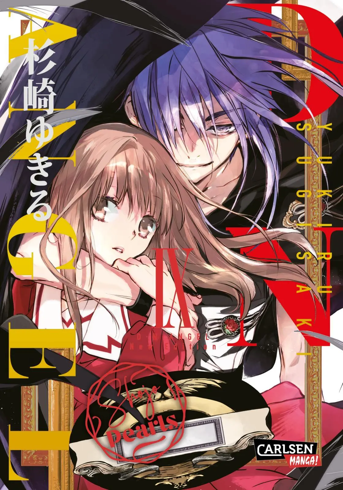 Cover: 9783551736185 | D.N. Angel Pearls 9 | Yukiru Sugisaki | Taschenbuch | 356 S. | Deutsch