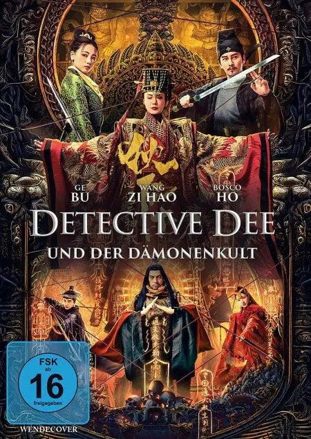 Detective Dee und der Dämonenkult