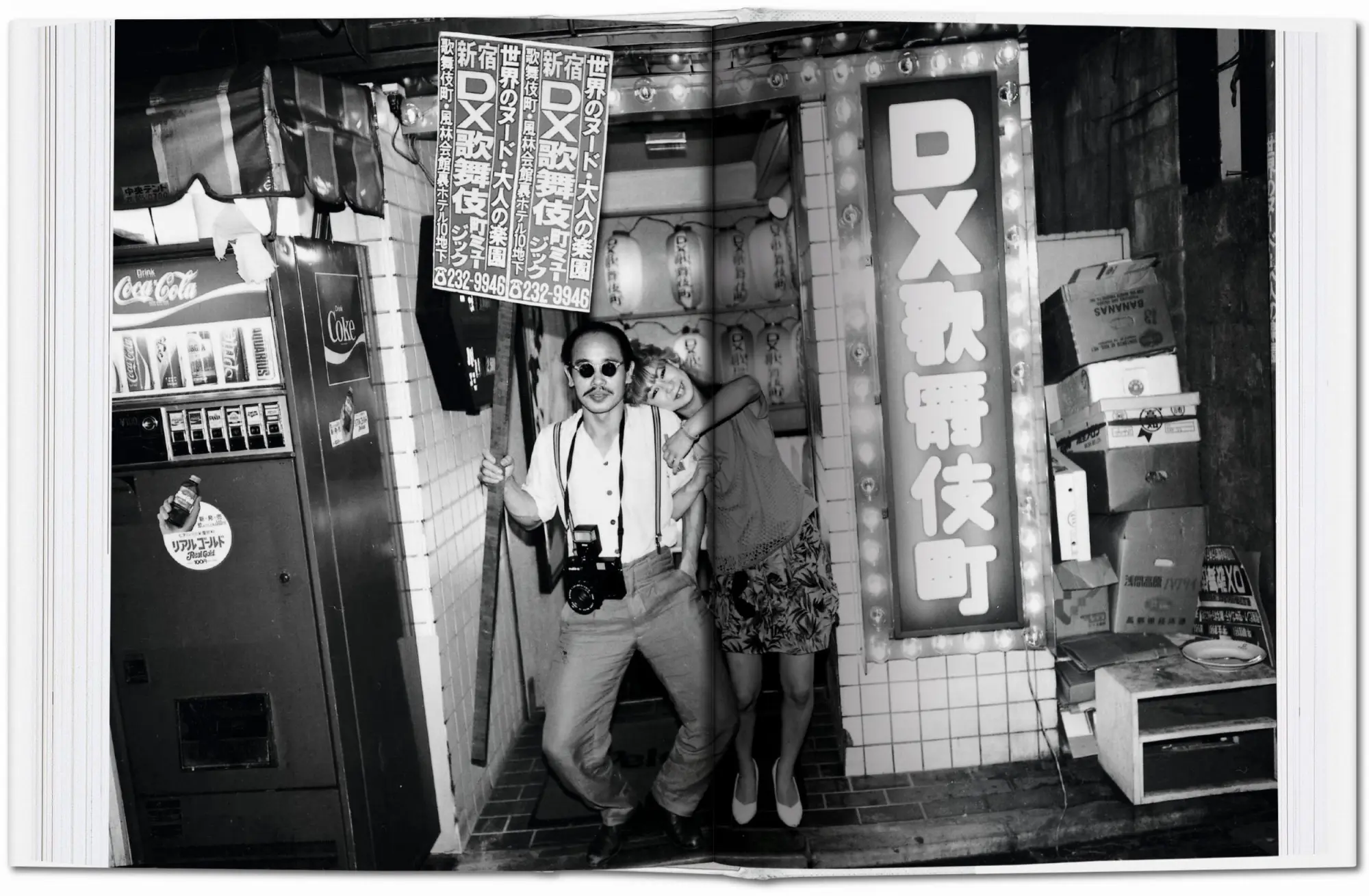 Bild: 9783836556385 | Araki. Tokyo Lucky Hole | Nobuyoshi Araki | Buch | GER, Hardcover