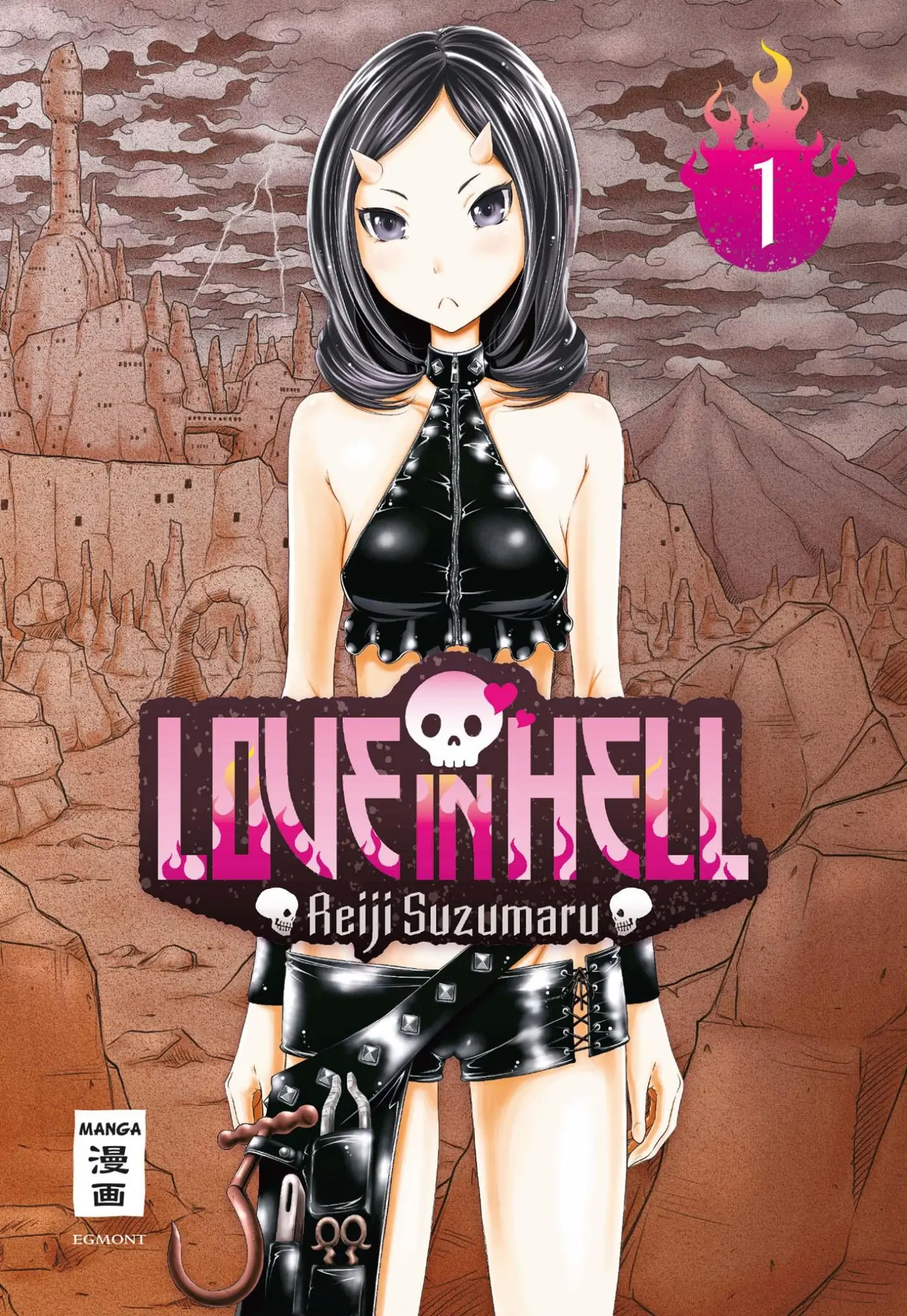 Cover: 9783770496785 | Love in Hell 01 | Reiji Suzumaru | Taschenbuch | 160 S. | Deutsch