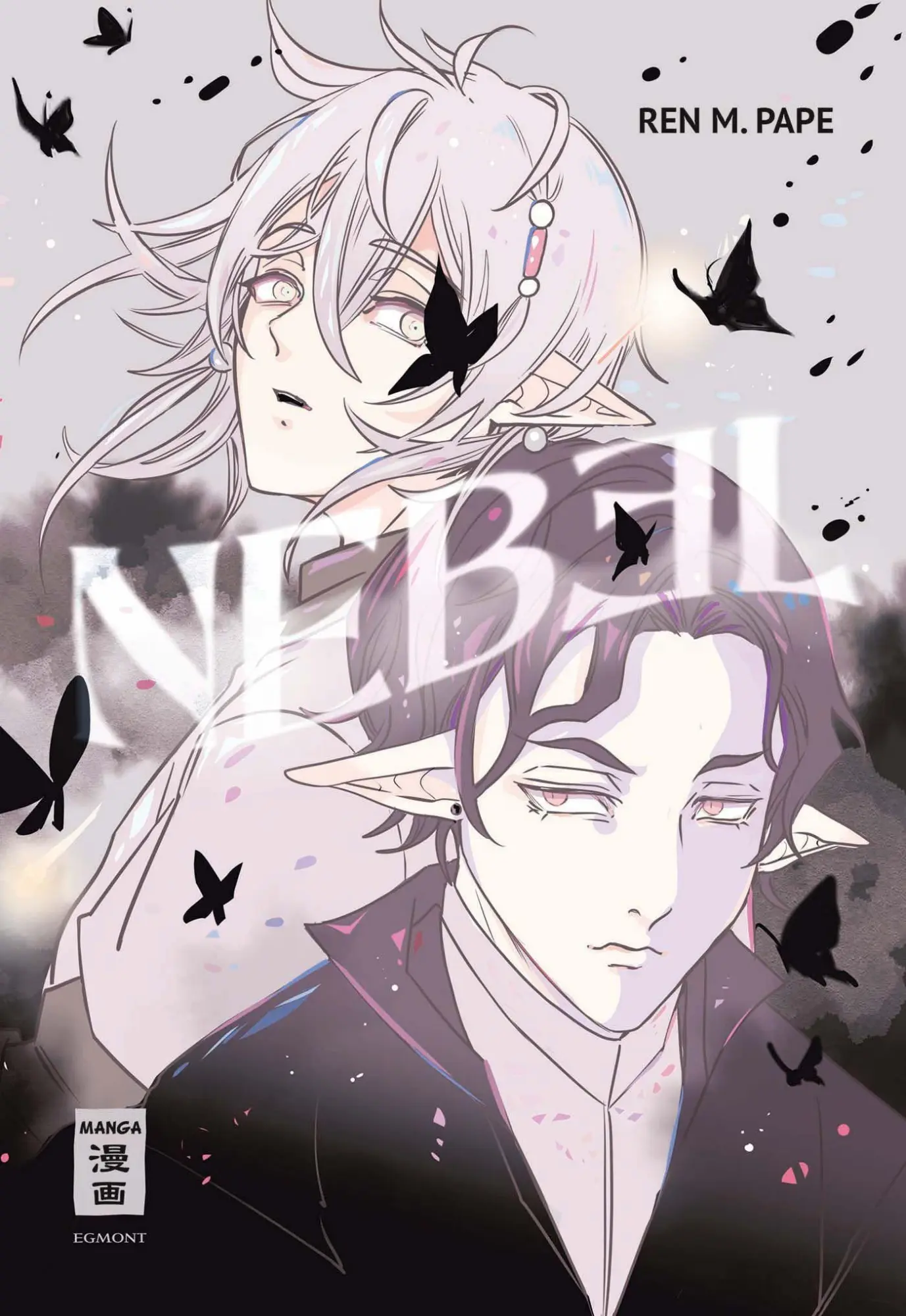 Cover: 9783755507185 | Nebel | Ren M. Pape | Taschenbuch | 176 S. | Deutsch | 2026