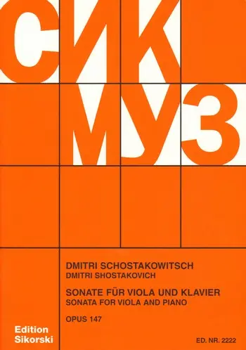 Cover: 9790003017785 | Sonata For Viola And Piano Op.147 | Dimitri Shostakovich | Buch