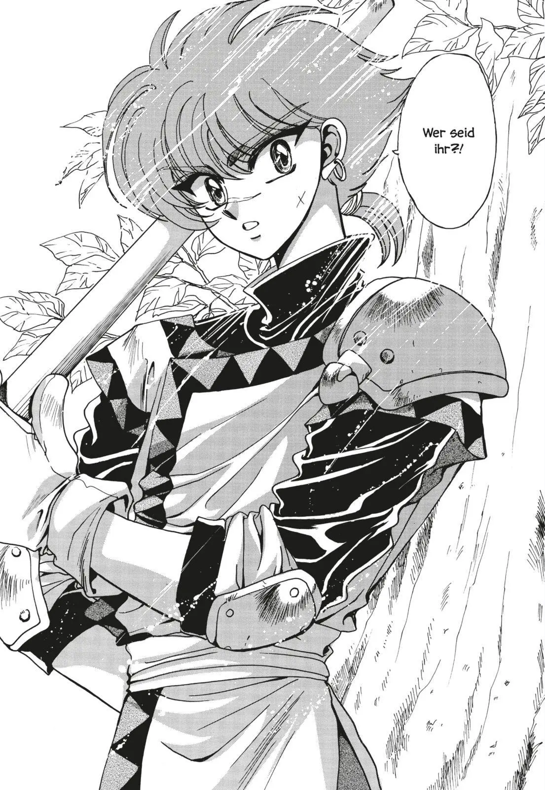 Bild: 9783551807885 | Magic Knight Rayearth Premium Collection 2 | Clamp | Taschenbuch