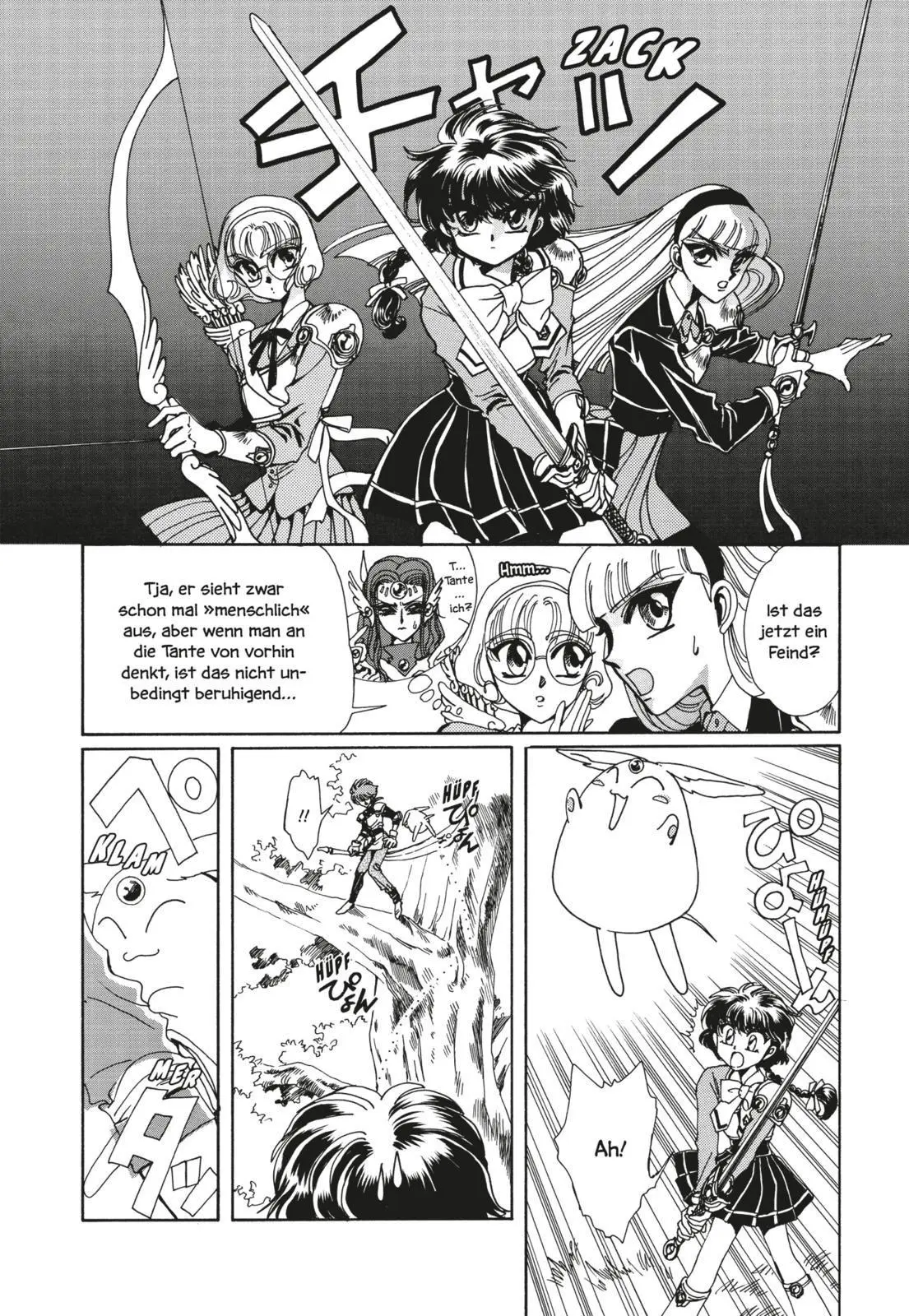 Bild: 9783551807885 | Magic Knight Rayearth Premium Collection 2 | Clamp | Taschenbuch