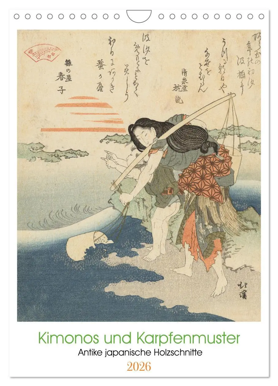 Cover: 9783516317985 | Kimonos und Karpfenmuster (Wandkalender 2026 DIN A4 hoch), CALVENDO...