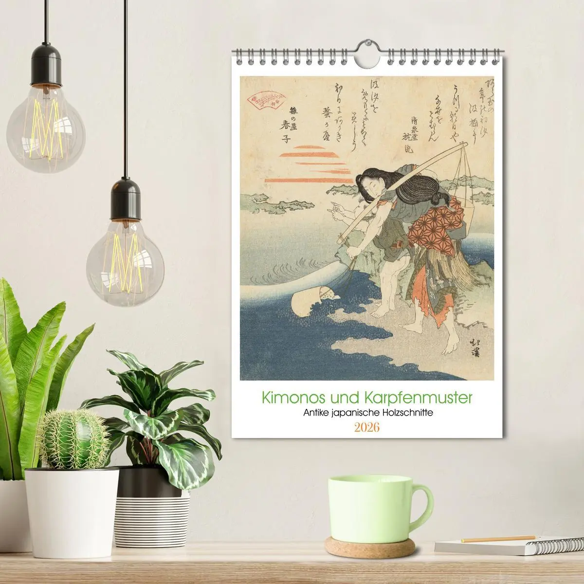Bild: 9783516317985 | Kimonos und Karpfenmuster (Wandkalender 2026 DIN A4 hoch), CALVENDO...