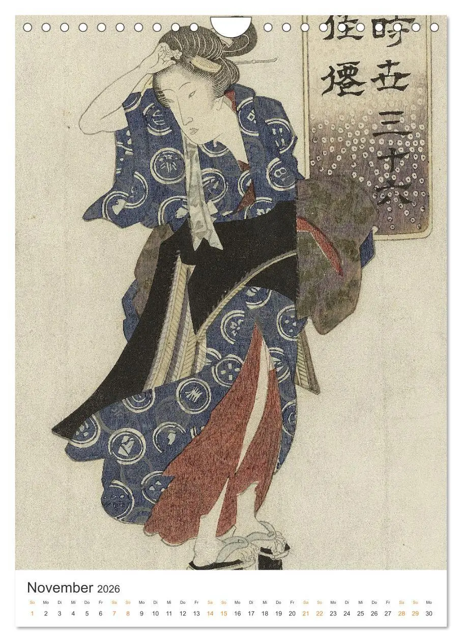 Bild: 9783516317985 | Kimonos und Karpfenmuster (Wandkalender 2026 DIN A4 hoch), CALVENDO...
