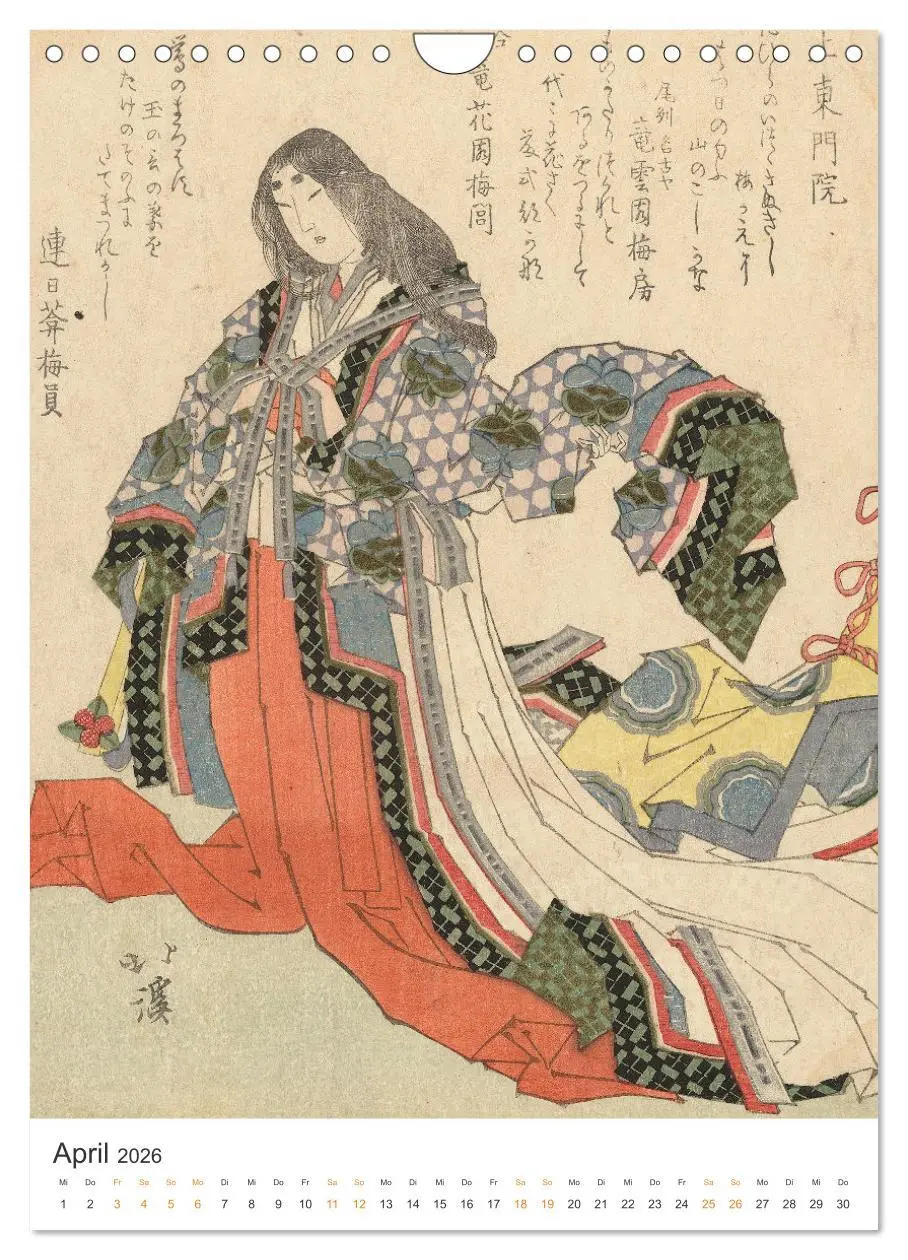 Bild: 9783516317985 | Kimonos und Karpfenmuster (Wandkalender 2026 DIN A4 hoch), CALVENDO...