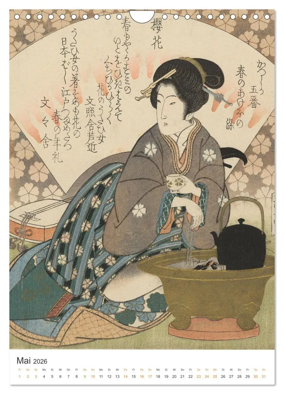 Bild: 9783516317985 | Kimonos und Karpfenmuster (Wandkalender 2026 DIN A4 hoch), CALVENDO...