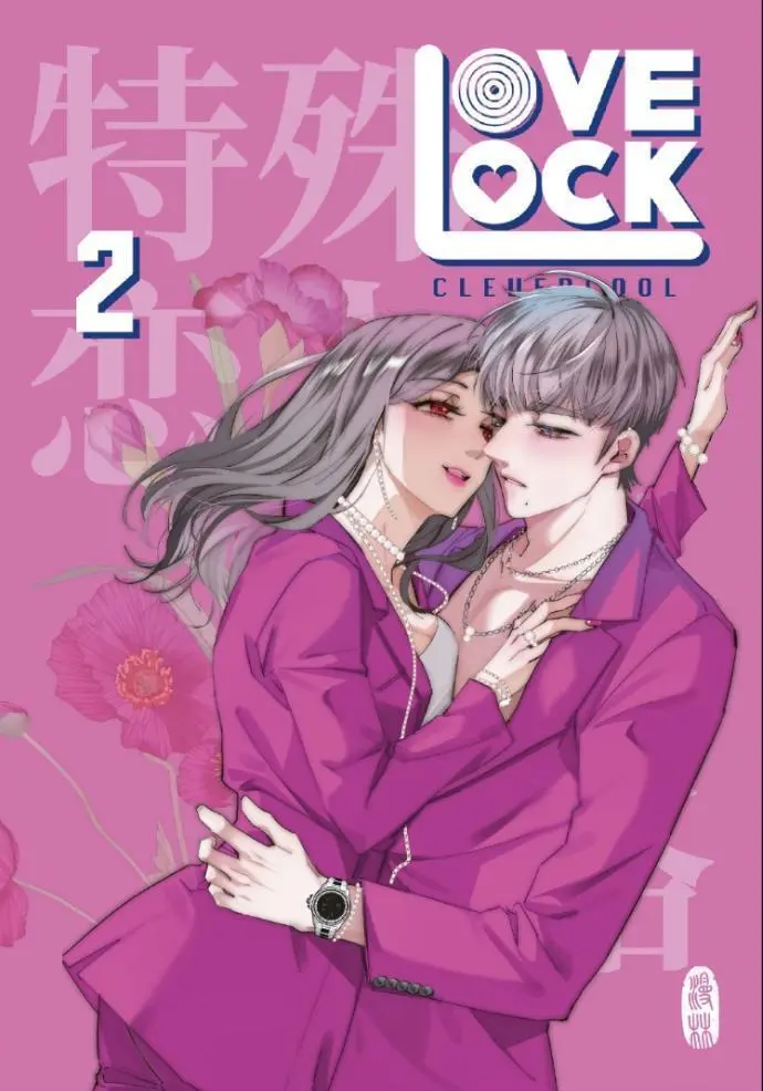Cover: 9783910748385 | Lovelock 2 | Clevercool | Taschenbuch | 0 farbige Illustr. | Deutsch