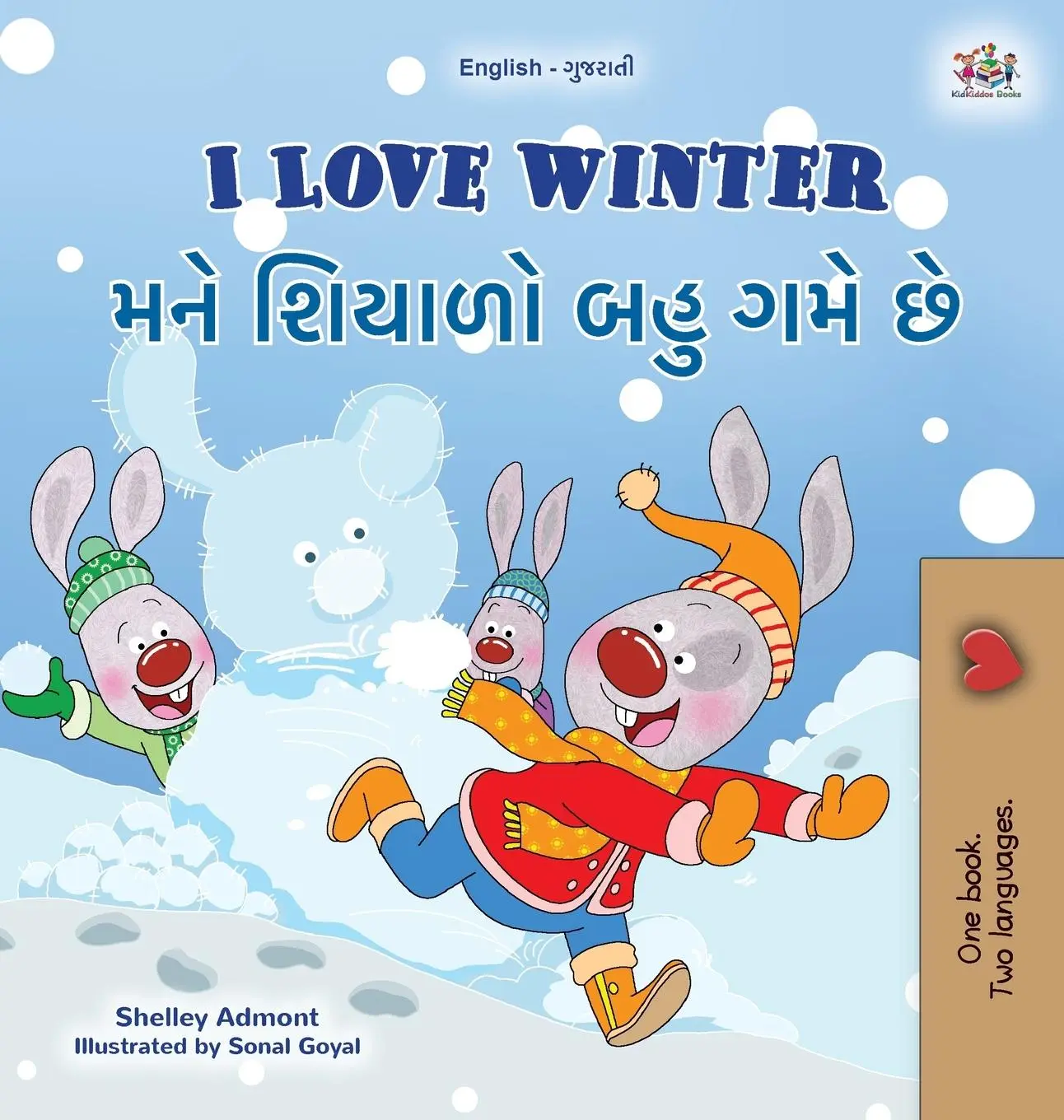 Cover: 9781525989285 | I Love Winter (English Gujarati Bilingual Children's Book) | Buch | ?