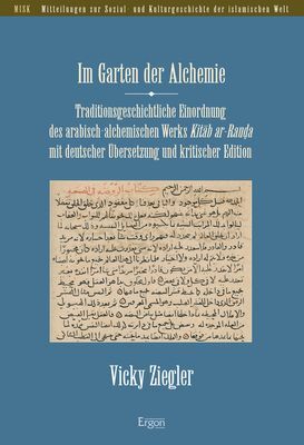 Cover: 9783956509285 | Im Garten der Alchemie | Vicky Ziegler | Taschenbuch | 548 S. | 2022