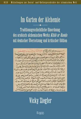 Cover: 9783956509285 | Im Garten der Alchemie | Vicky Ziegler | Taschenbuch | 548 S. | 2022