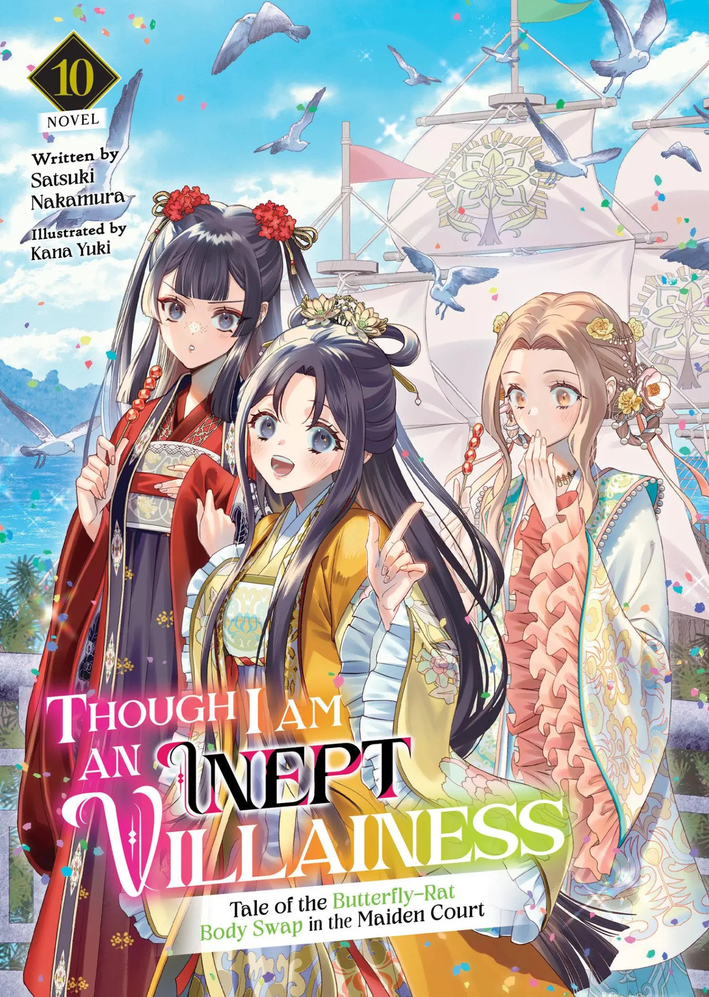 Cover: 9798895619285 | Though I Am an Inept Villainess: Tale of the Butterfly-Rat Body...