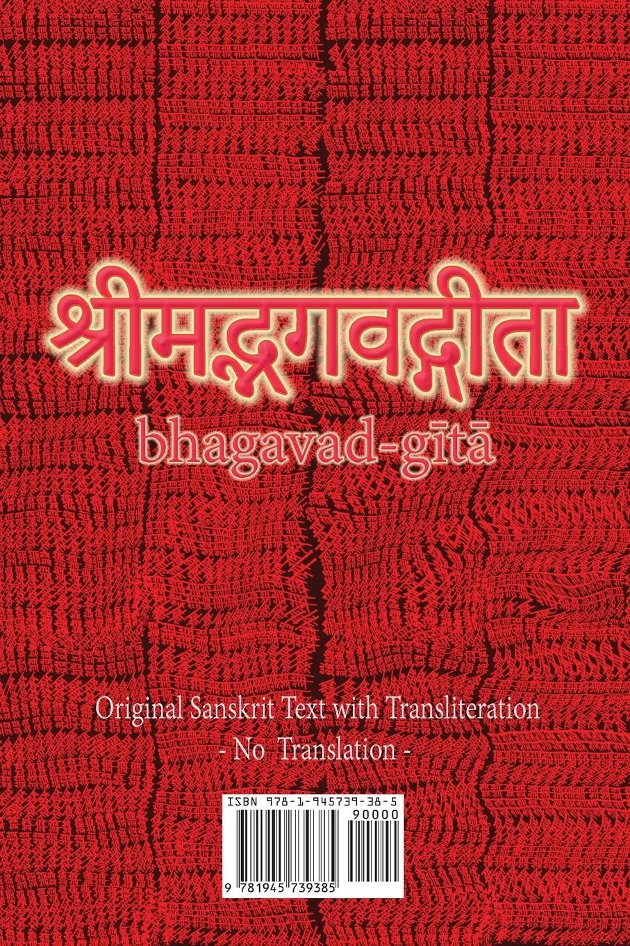 Rückseite: 9781945739385 | Bhagavad Gita (Sanskrit) | Sushma | Taschenbuch | Sanskrit | 2020
