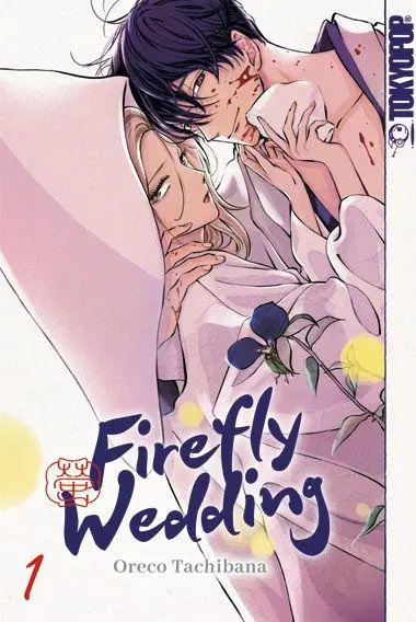 Cover: 9783759330086 | Firefly Wedding 01 | Oreco Tachibana | Taschenbuch | 224 S. | Deutsch