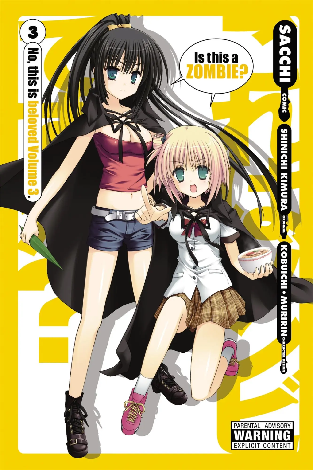 Cover: 9780316210386 | Is This a Zombie?, Vol. 3 | Shinichi Kimura | Taschenbuch | Englisch