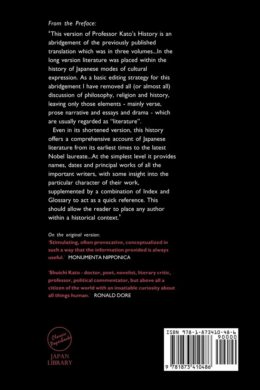Rückseite: 9781873410486 | A History of Japanese Literature | From the Manyoshu to Modern Times