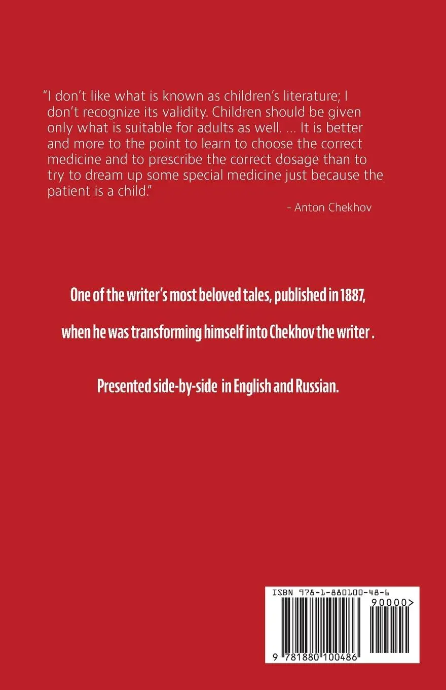 Rückseite: 9781880100486 | Kashtanka - A Bilingual Reader | Anton Chekhov | Taschenbuch | 2024